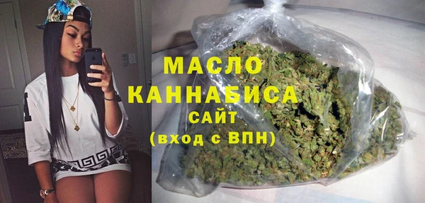 MESCALINE Заводоуковск